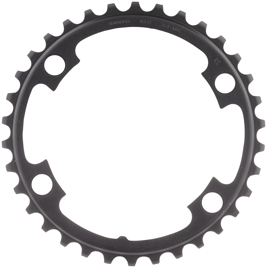 Shimano Tiagra 4700 10-Speed Chainrings