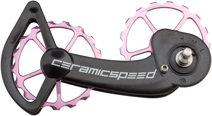 CeramicSpeed OSPW System for Shimano 9100/8000 11-Speed